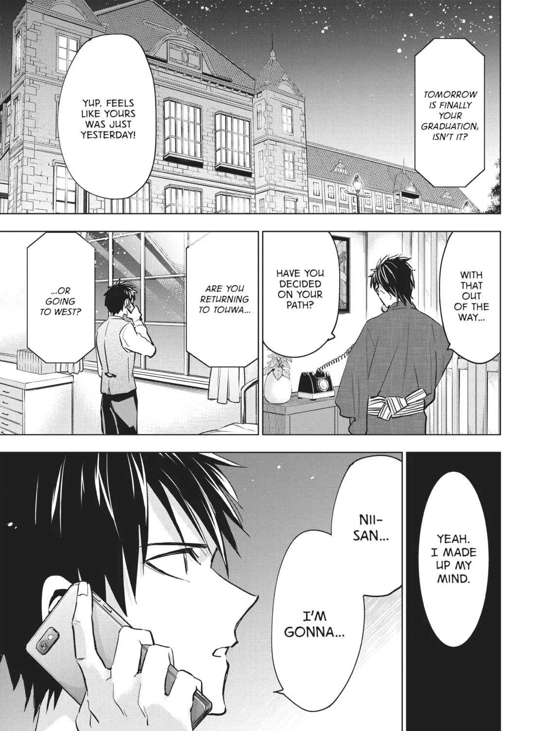 Boarding School Juliet Chapter 118 page 5 - 