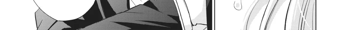 Boarding School Juliet Chapter 118 page 46 - 