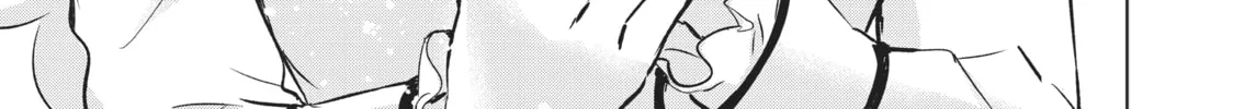 Boarding School Juliet Chapter 118 page 52 - 