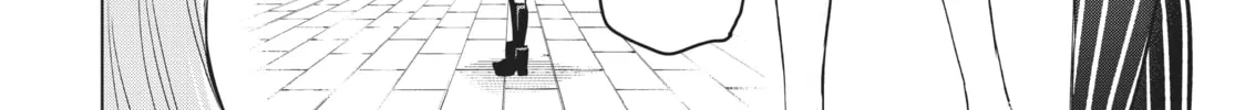 Boarding School Juliet Chapter 118 page 8 - 