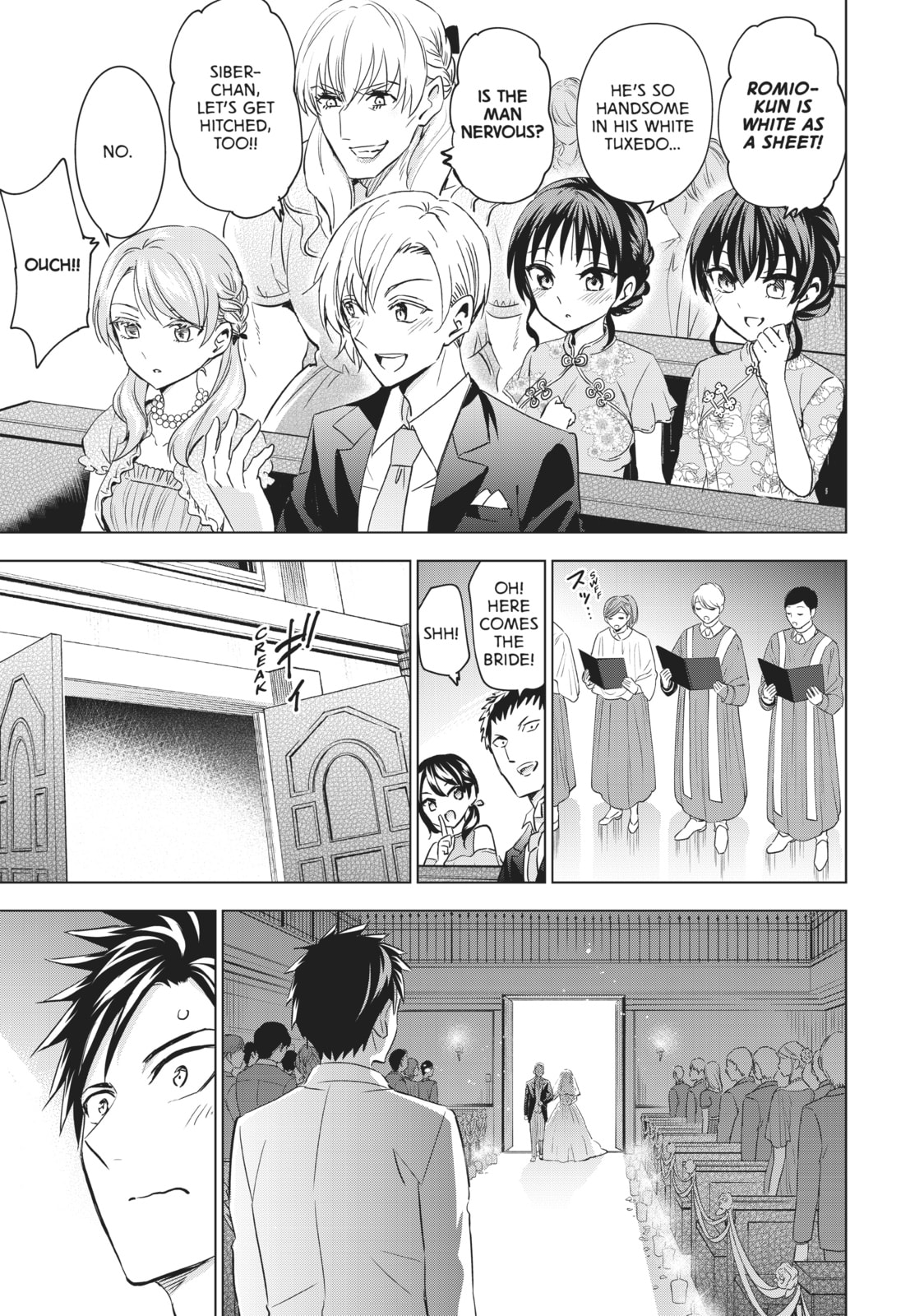 Boarding School Juliet Chapter 119 page 13 - 