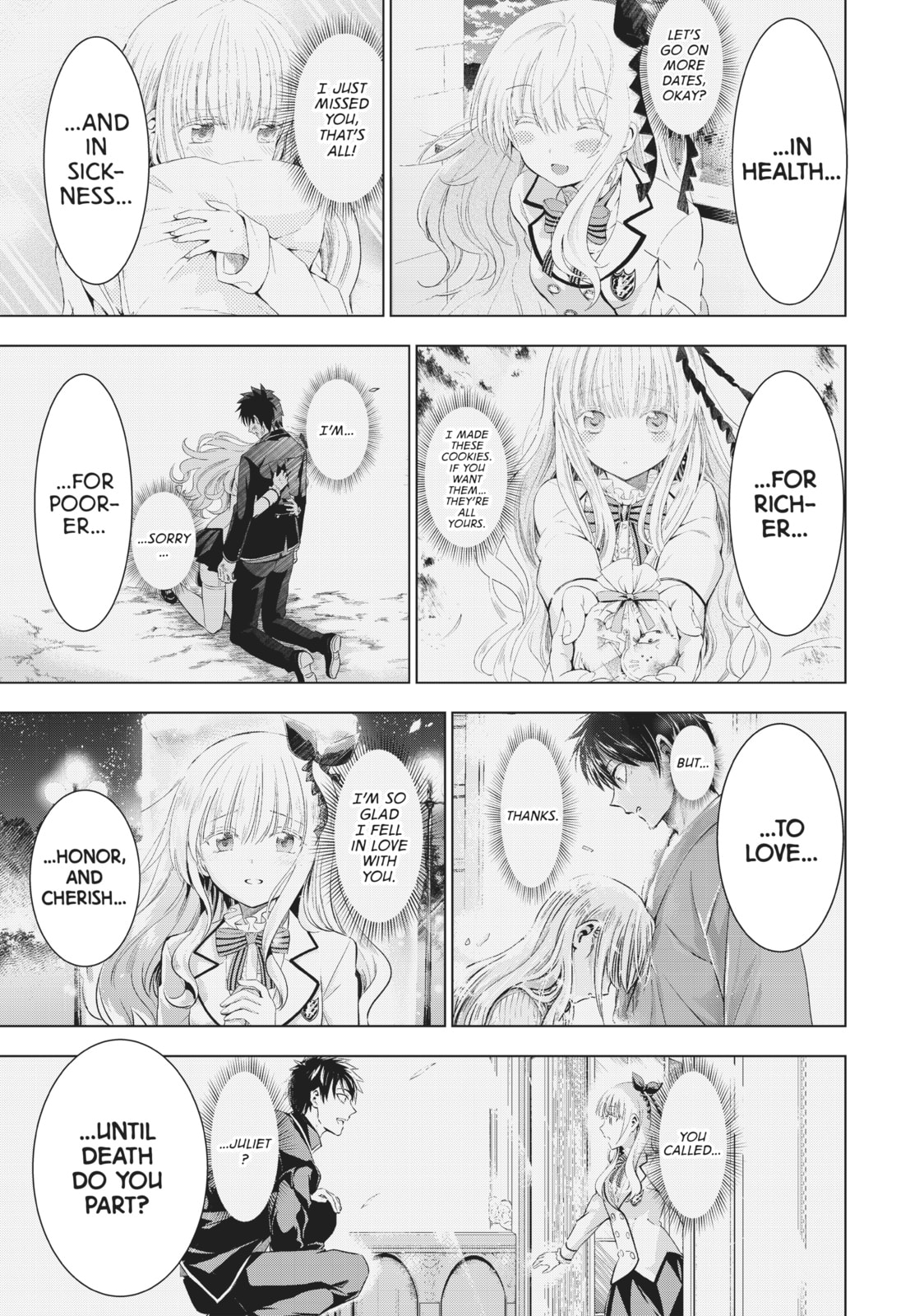 Boarding School Juliet Chapter 119 page 16 - 