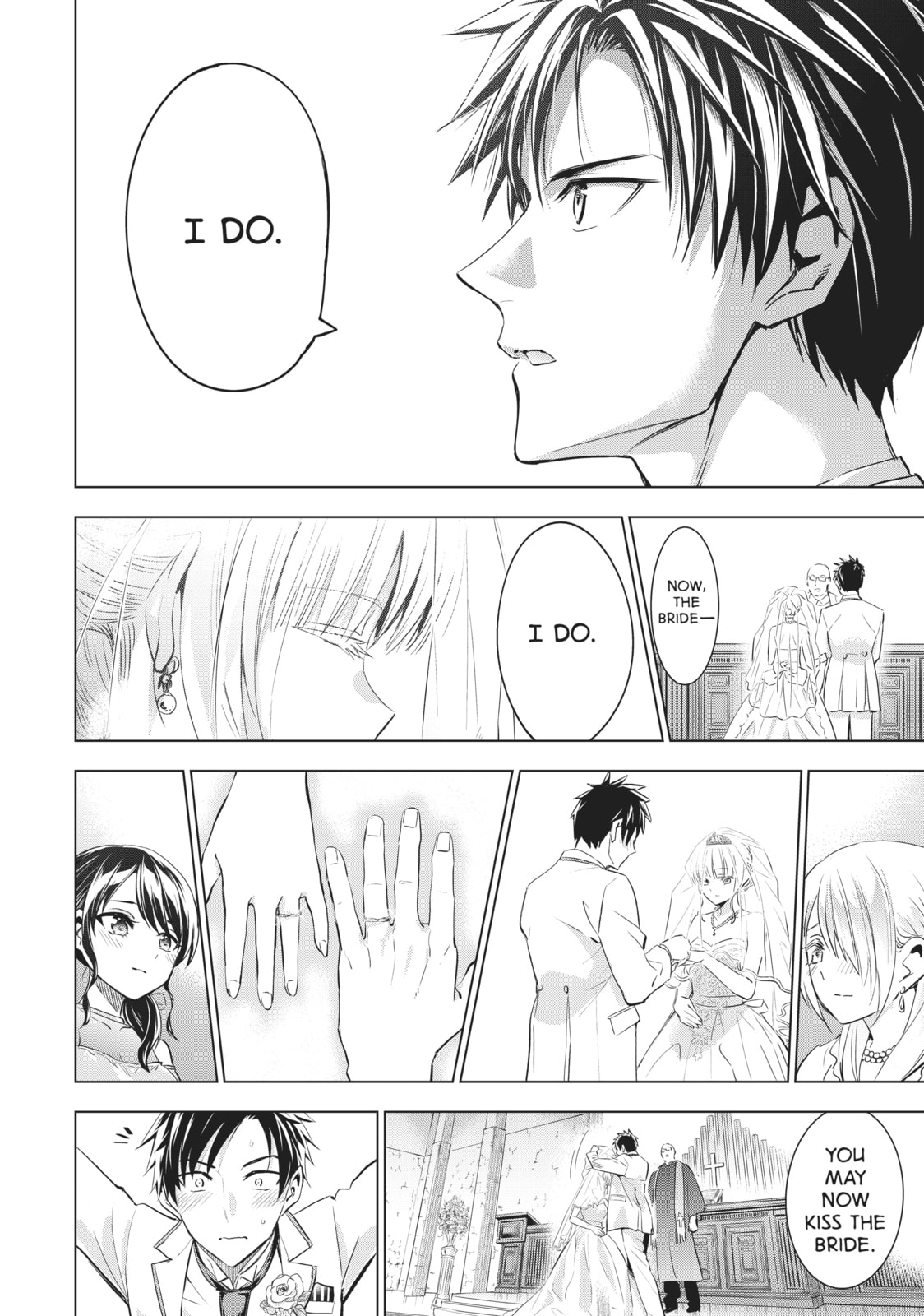 Boarding School Juliet Chapter 119 page 17 - 