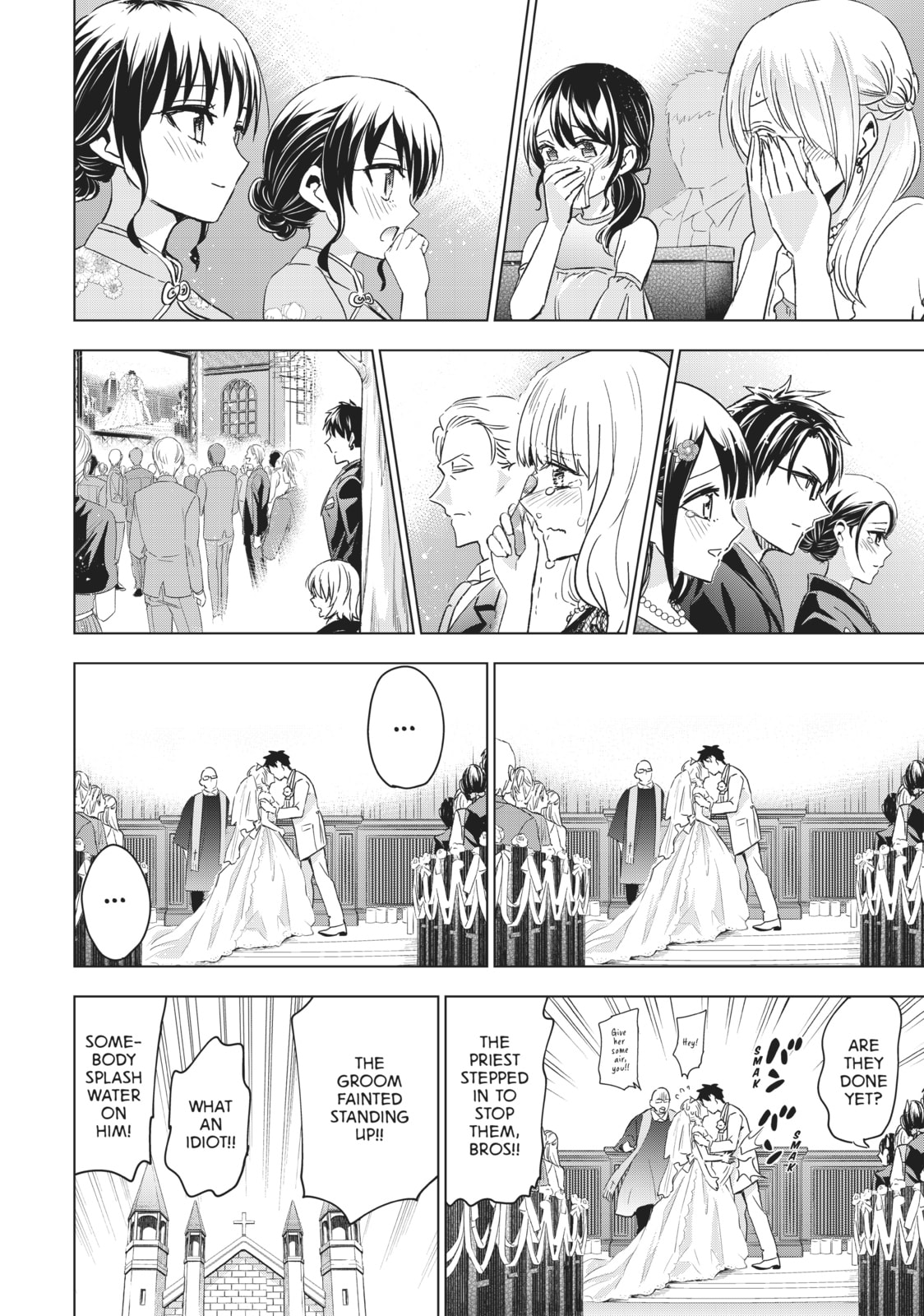 Boarding School Juliet Chapter 119 page 20 - 