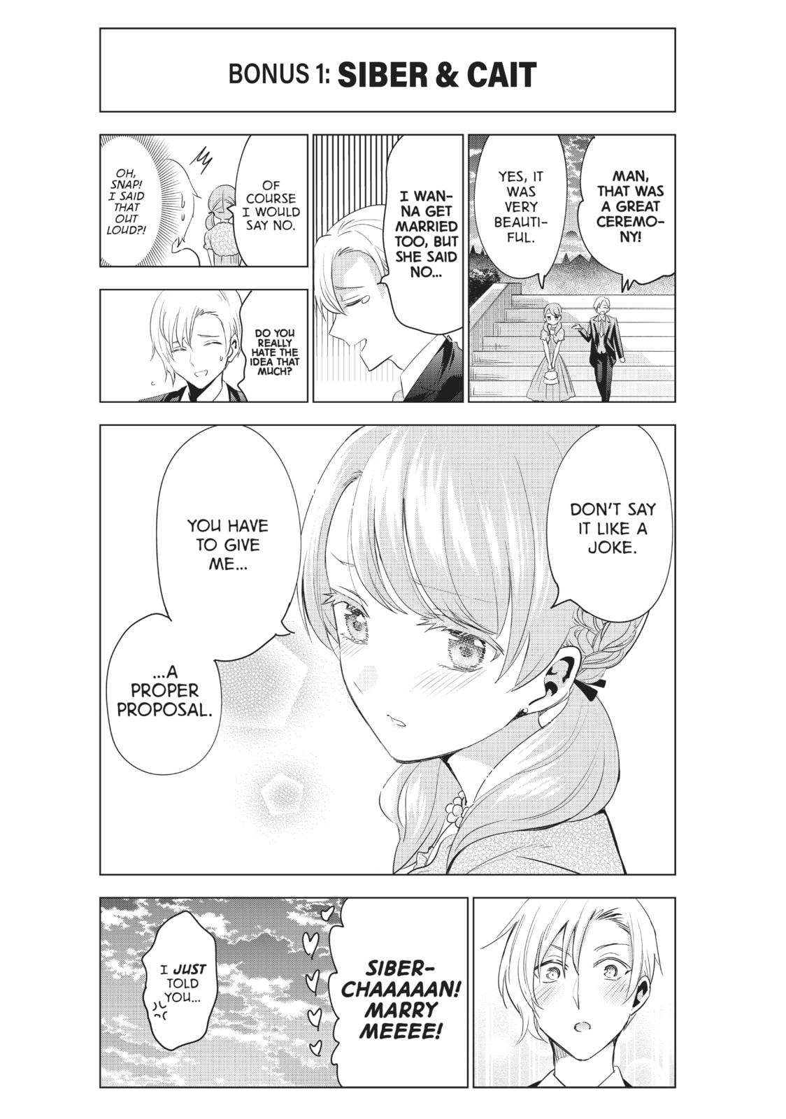 Boarding School Juliet Chapter 119 page 24 - 