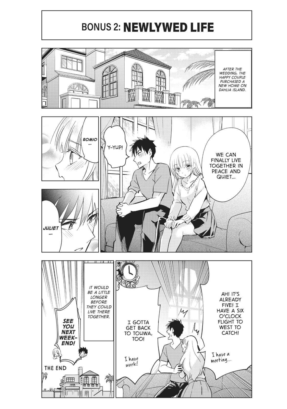 Boarding School Juliet Chapter 119 page 25 - 
