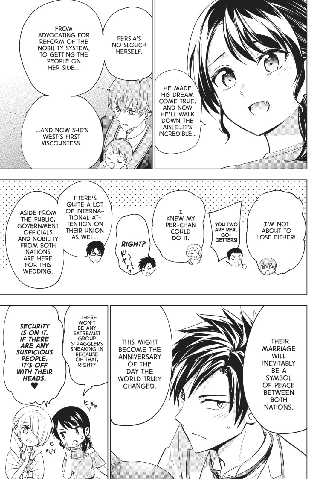 Boarding School Juliet Chapter 119 page 7 - 