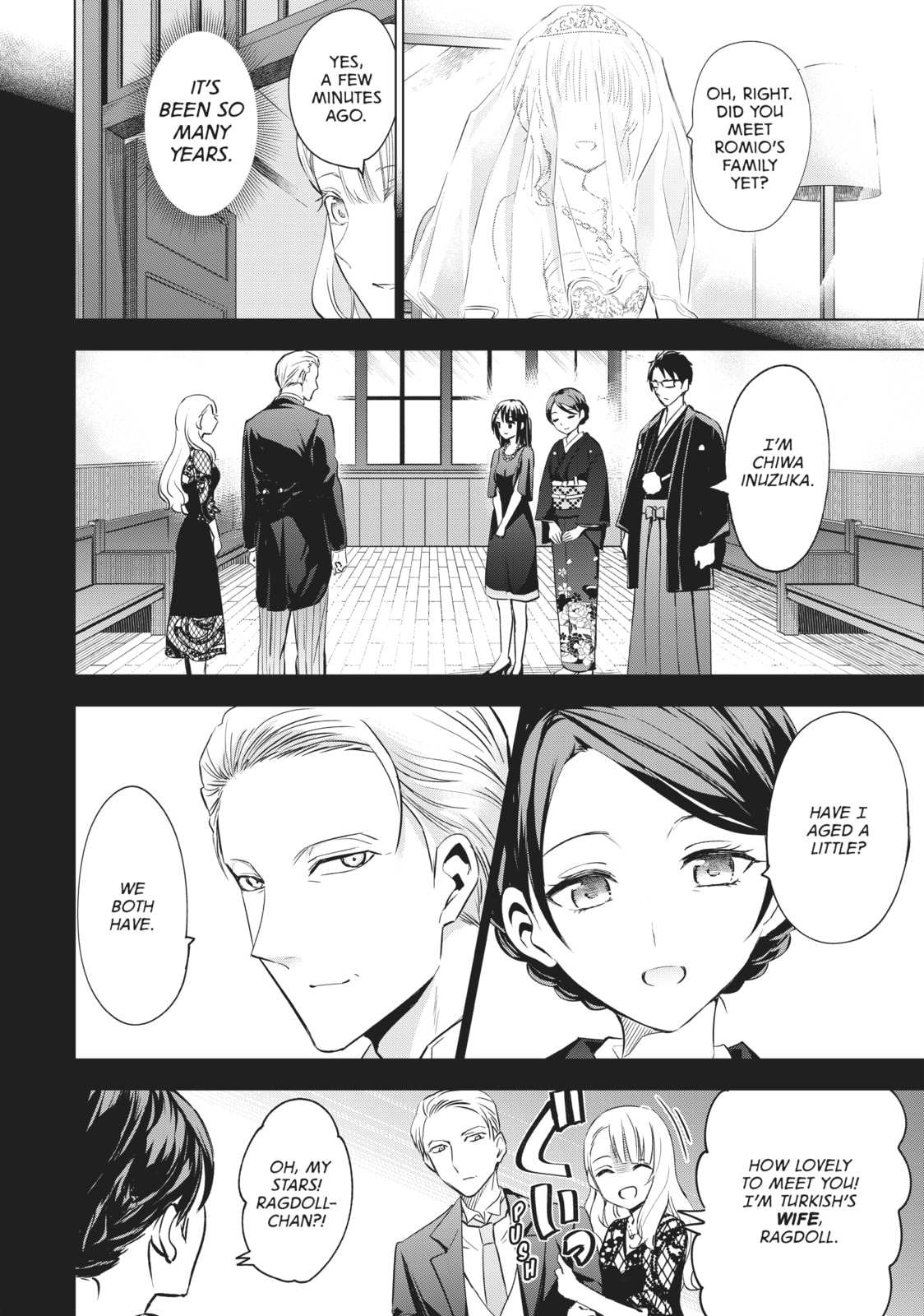 Boarding School Juliet Chapter 119 page 10 - 