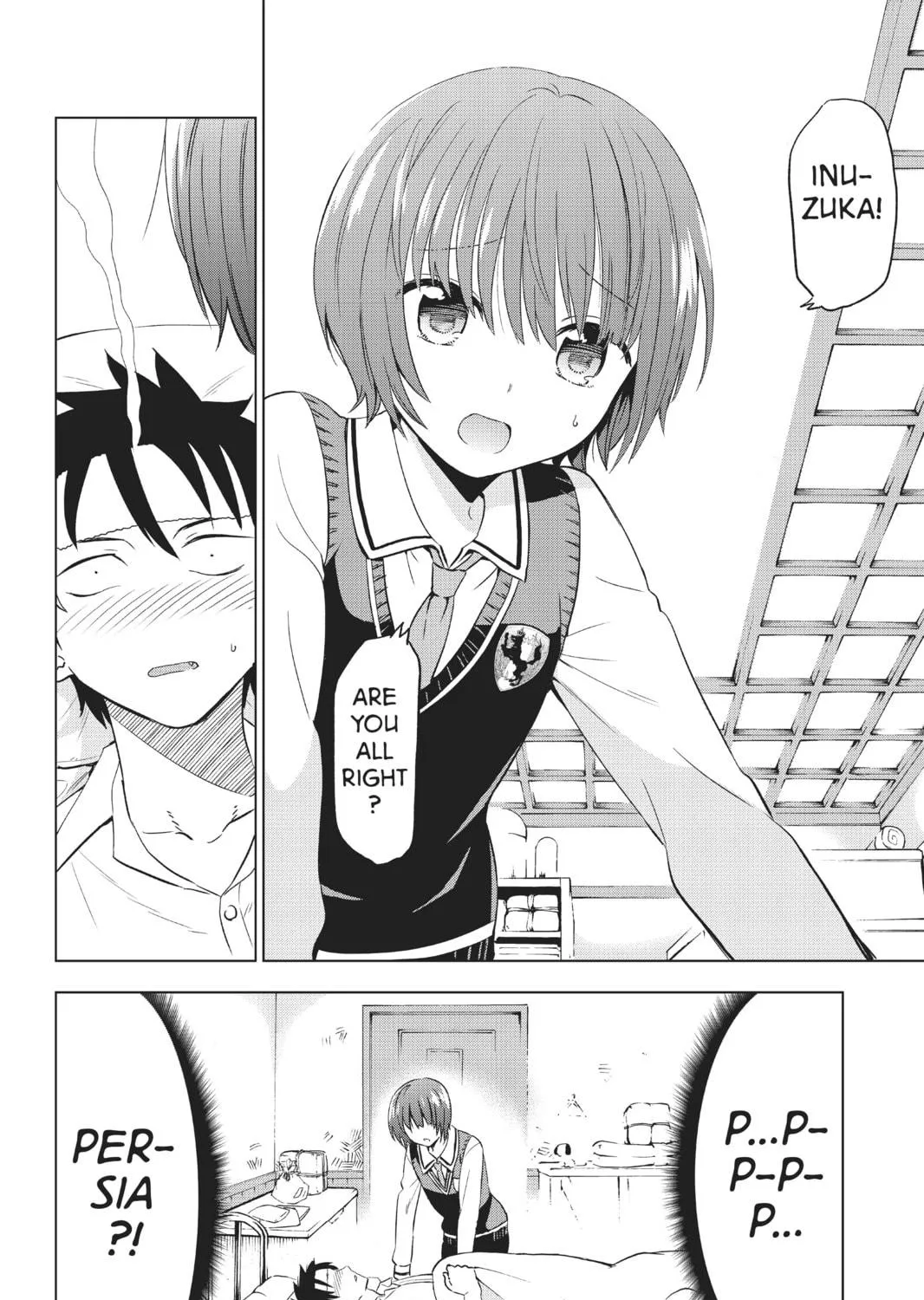 Boarding School Juliet Chapter 12 page 11 - 