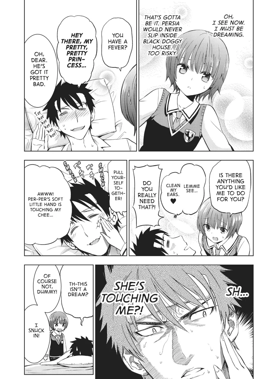 Boarding School Juliet Chapter 12 page 13 - 
