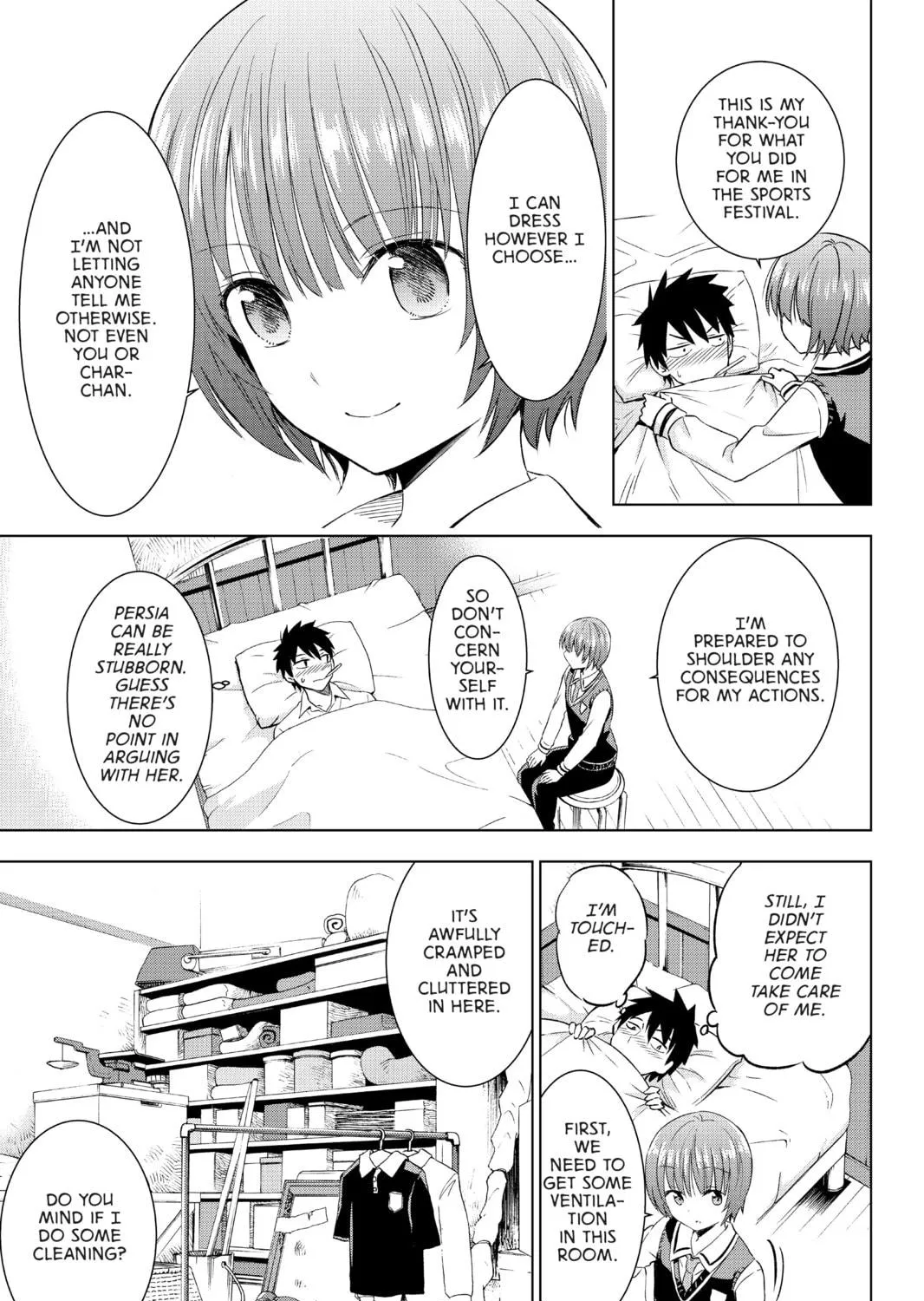 Boarding School Juliet Chapter 12 page 17 - 