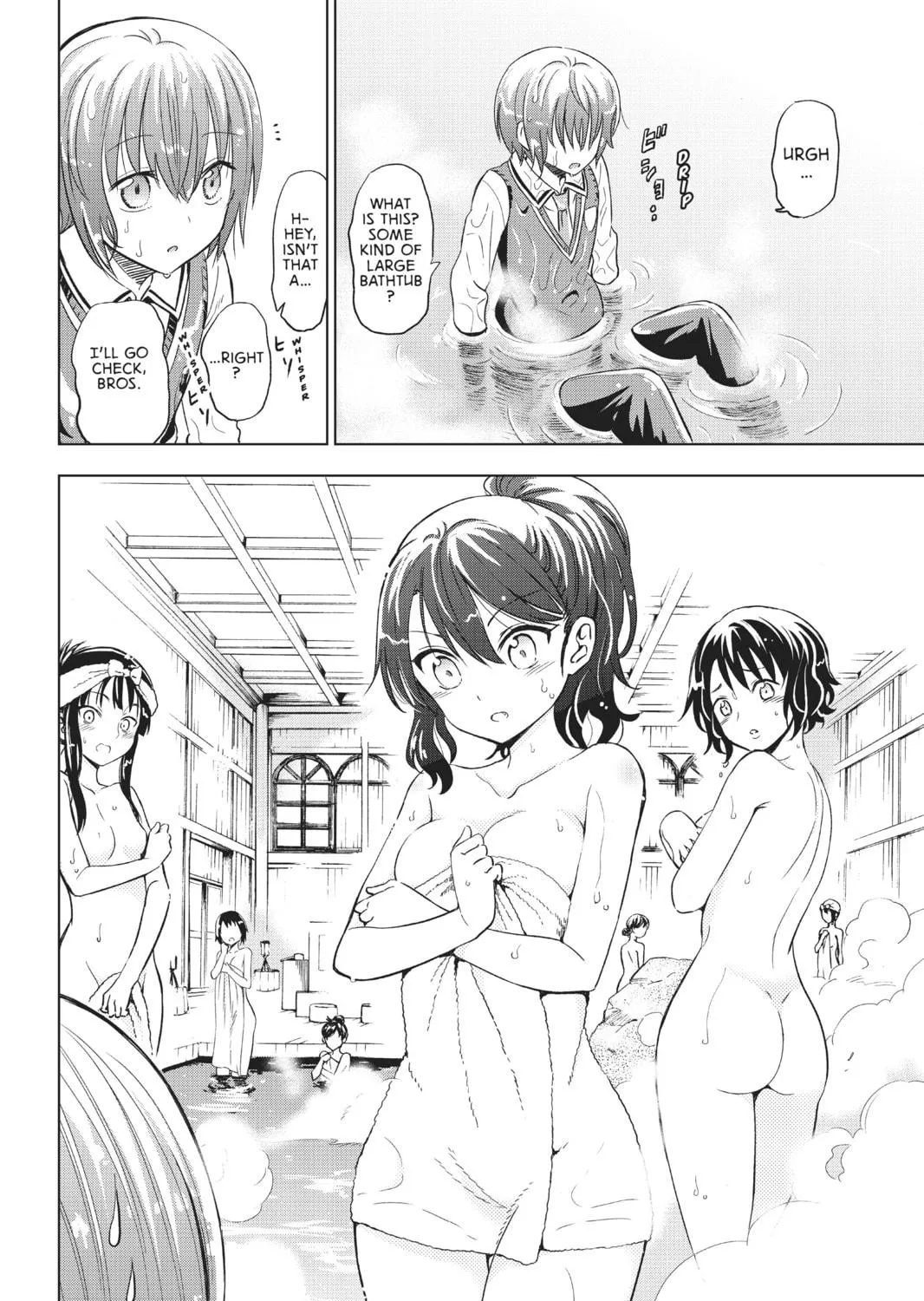 Boarding School Juliet Chapter 12 page 39 - 