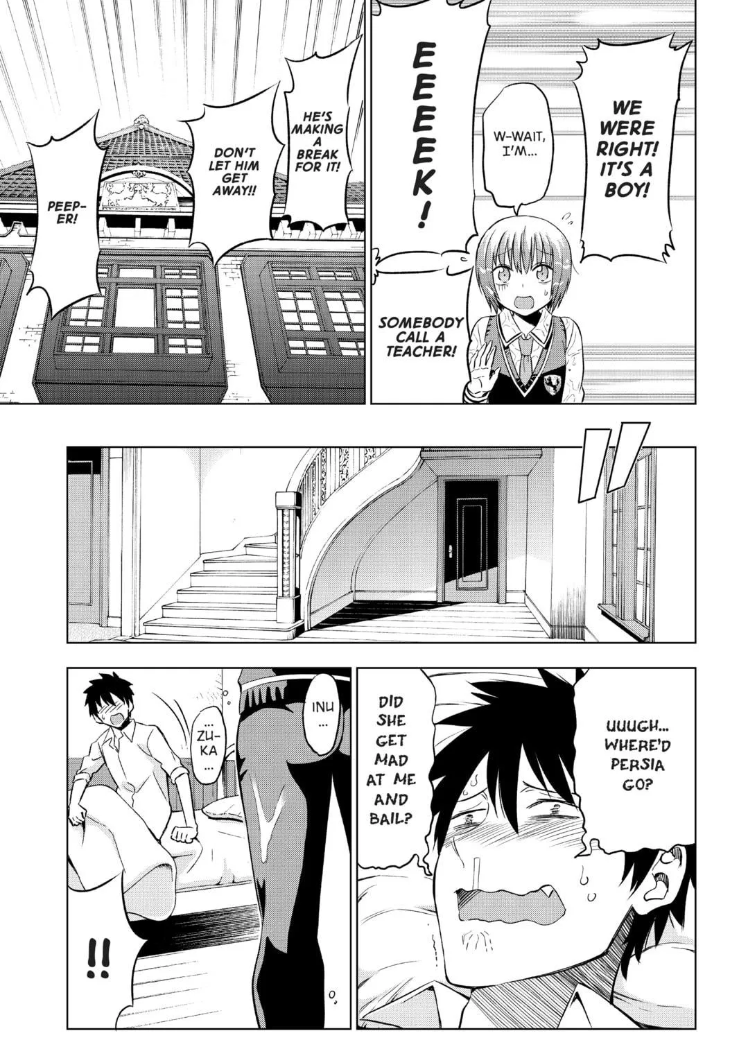 Boarding School Juliet Chapter 12 page 41 - 