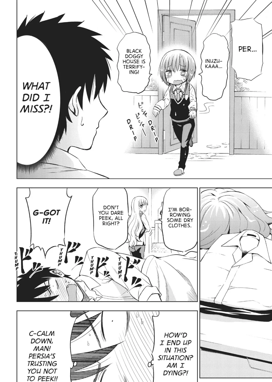 Boarding School Juliet Chapter 12 page 43 - 