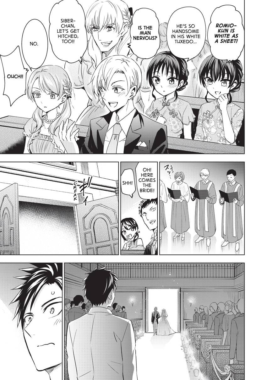 Boarding School Juliet Chapter 120 page 13 - 