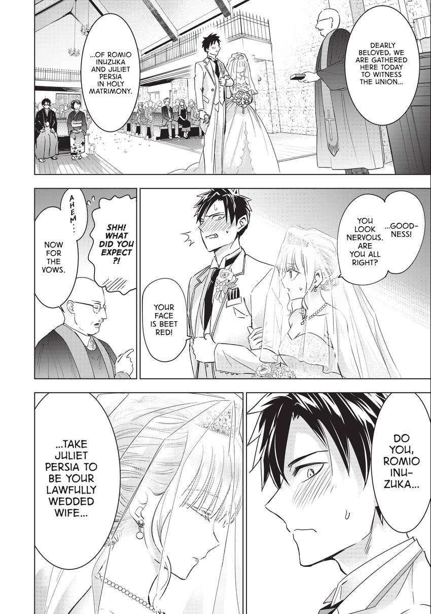 Boarding School Juliet Chapter 120 page 15 - 