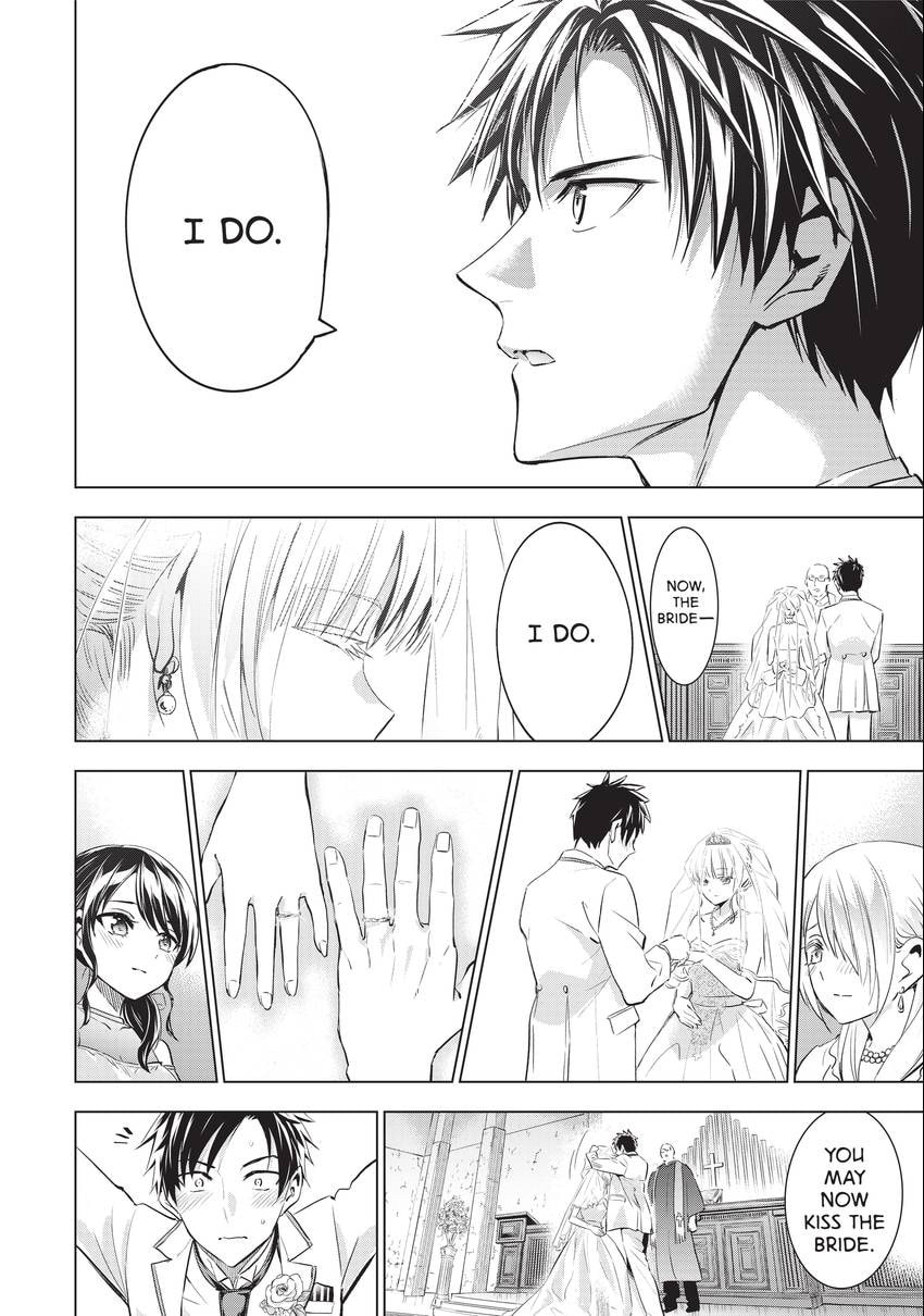 Boarding School Juliet Chapter 120 page 17 - 