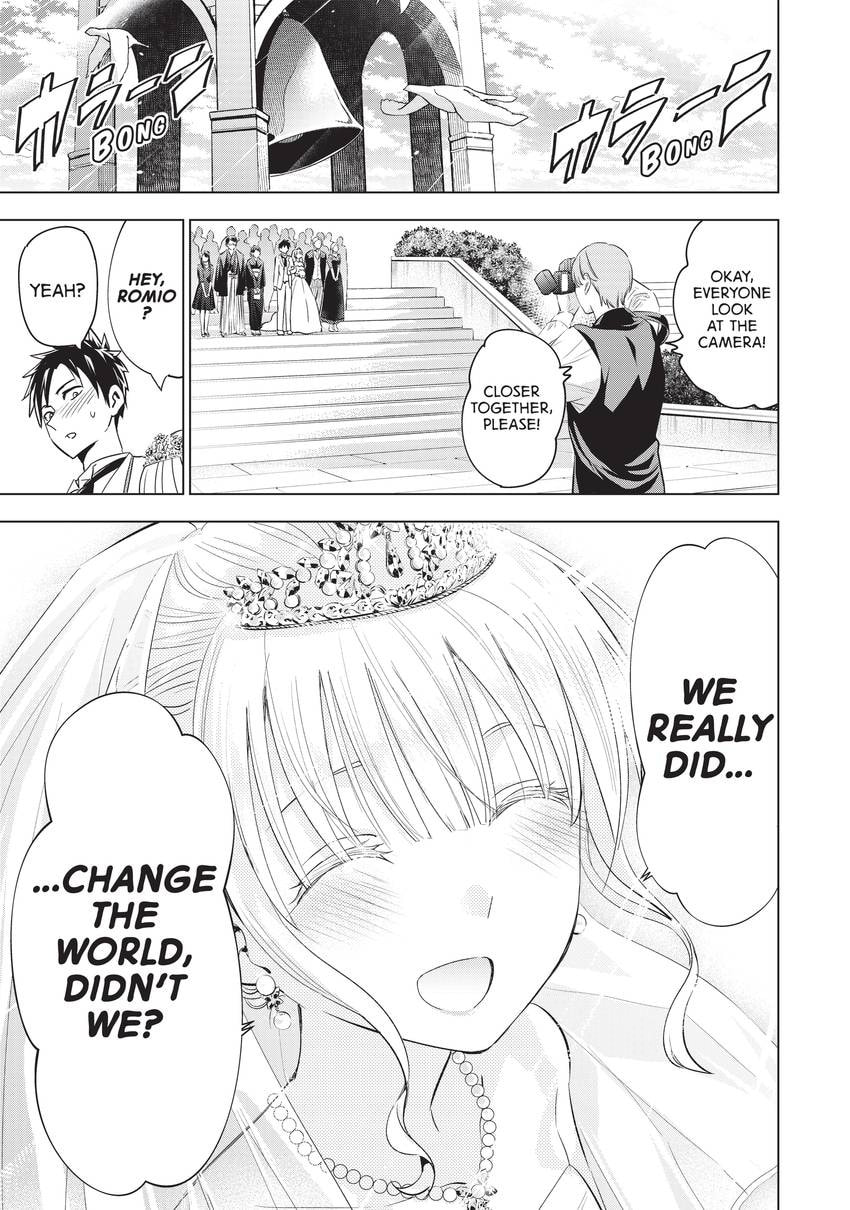 Boarding School Juliet Chapter 120 page 21 - 