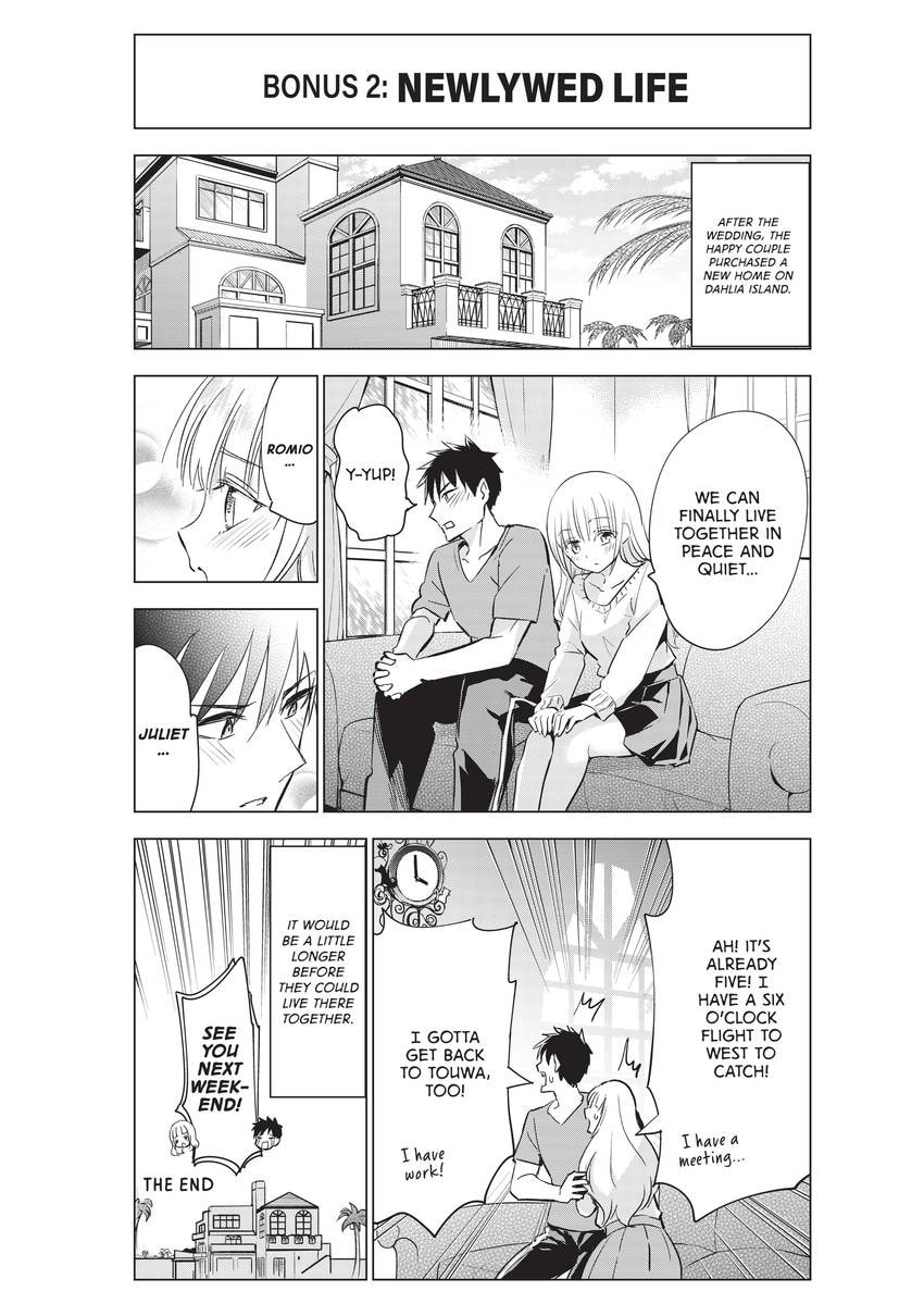 Boarding School Juliet Chapter 120 page 25 - 