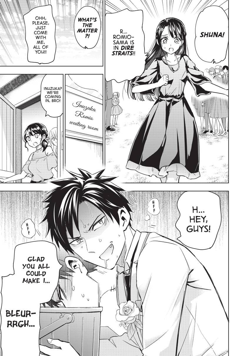 Boarding School Juliet Chapter 120 page 5 - 