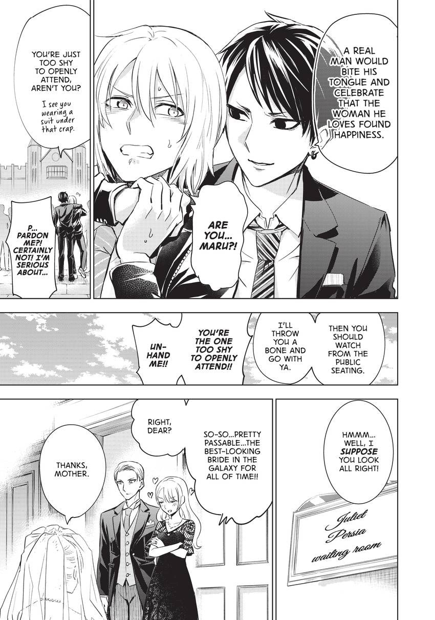 Boarding School Juliet Chapter 120 page 9 - 