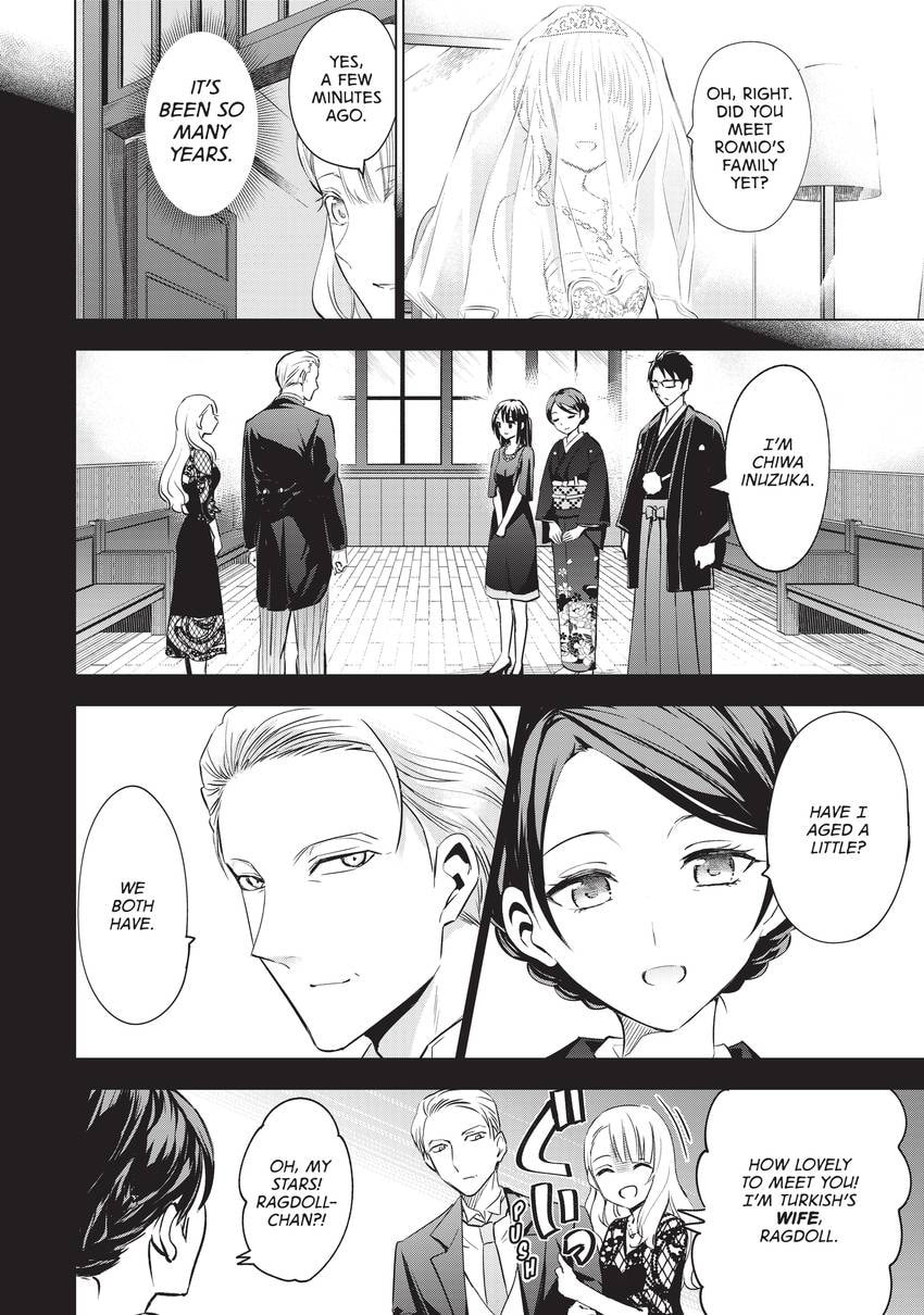 Boarding School Juliet Chapter 120 page 10 - 