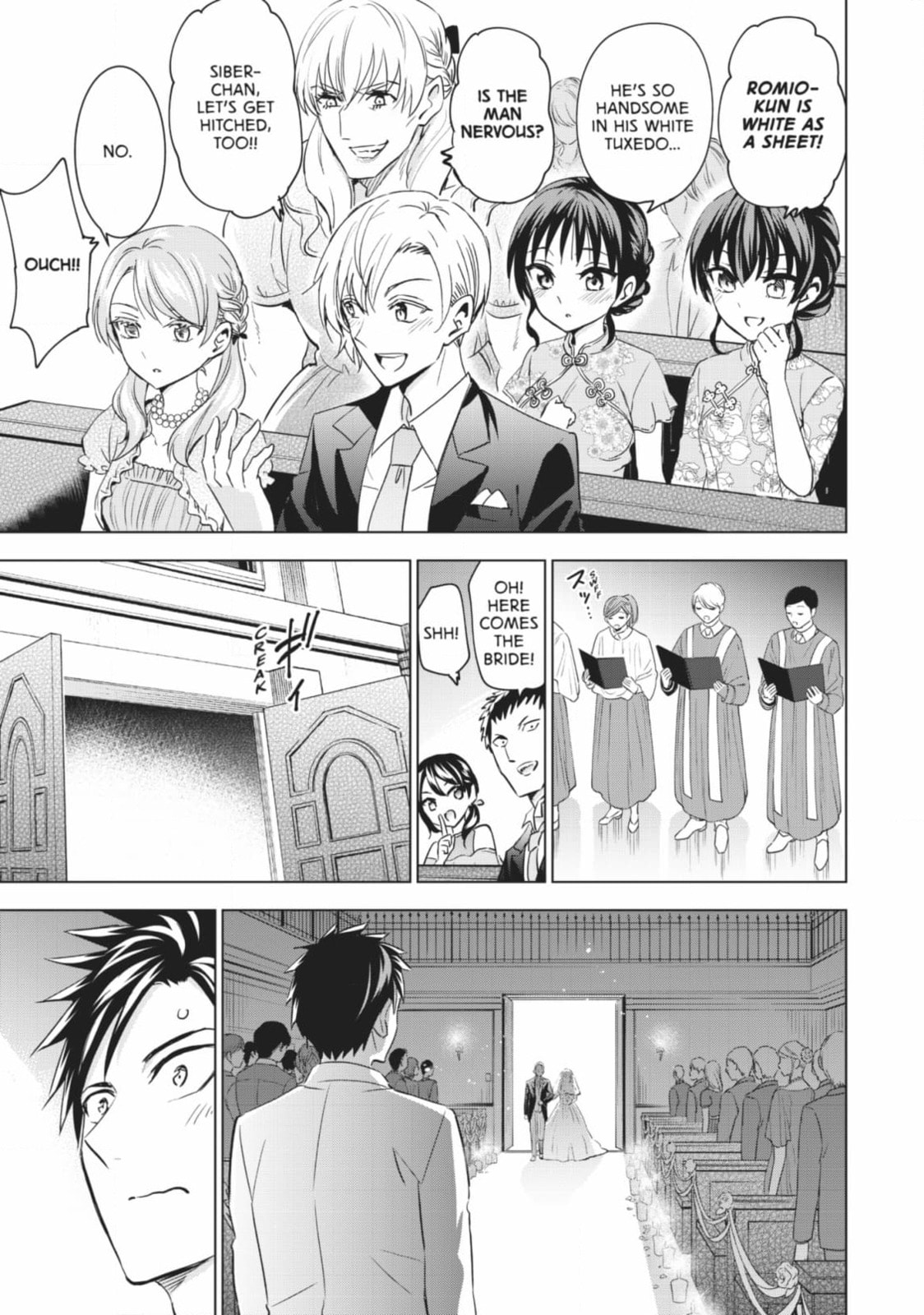Boarding School Juliet Chapter 121 page 13 - 