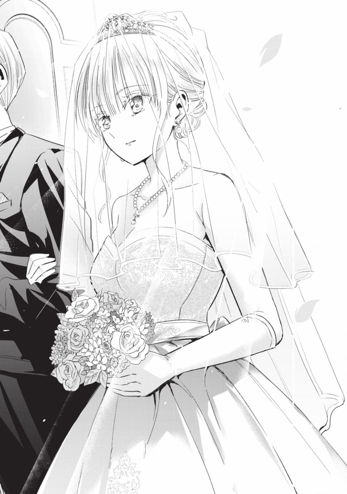 Boarding School Juliet Chapter 121 page 14 - 