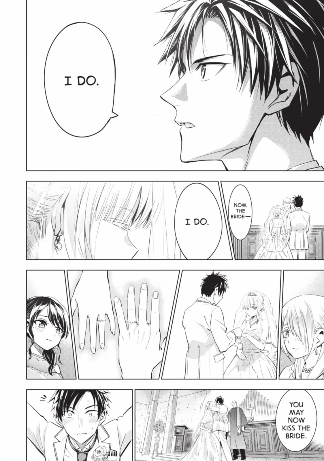Boarding School Juliet Chapter 121 page 18 - 