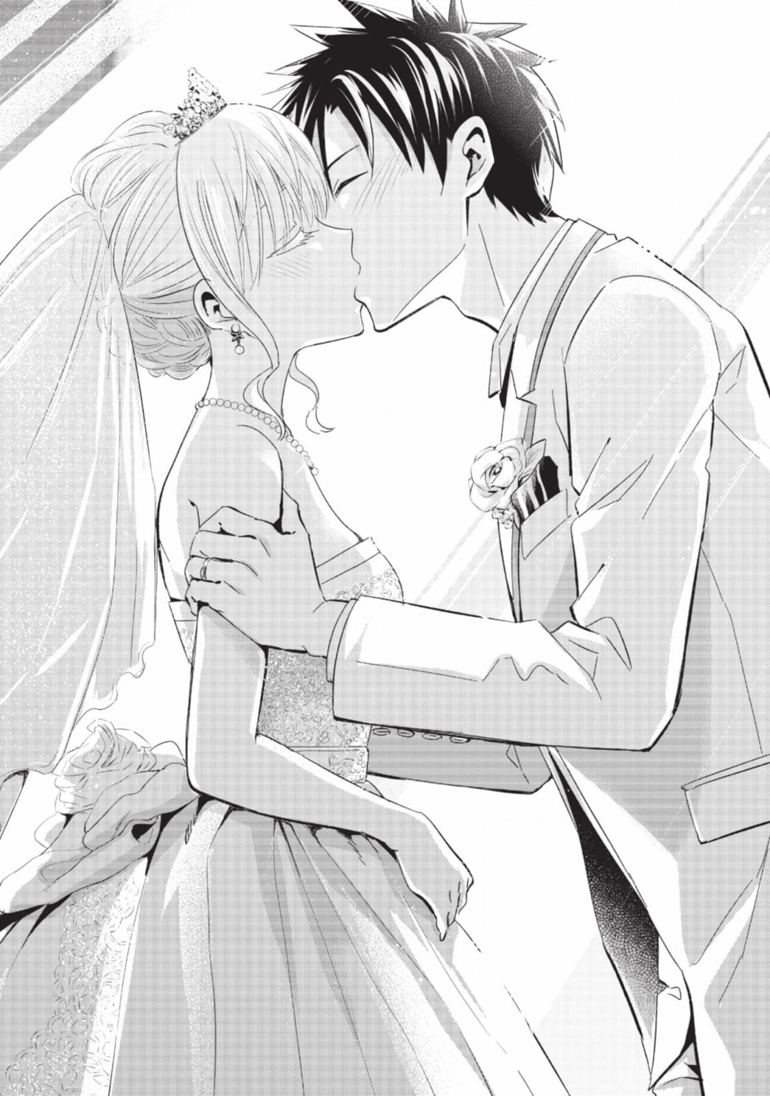 Boarding School Juliet Chapter 121 page 20 - 