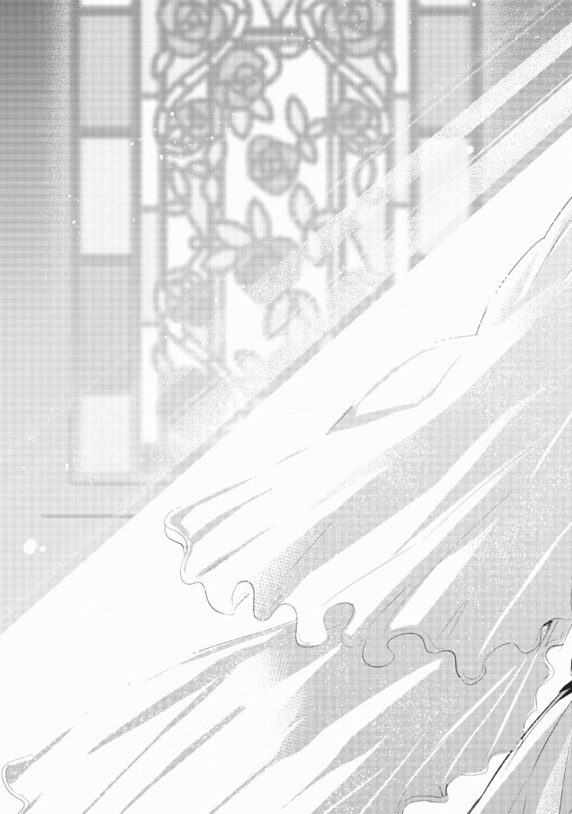 Boarding School Juliet Chapter 121 page 21 - 