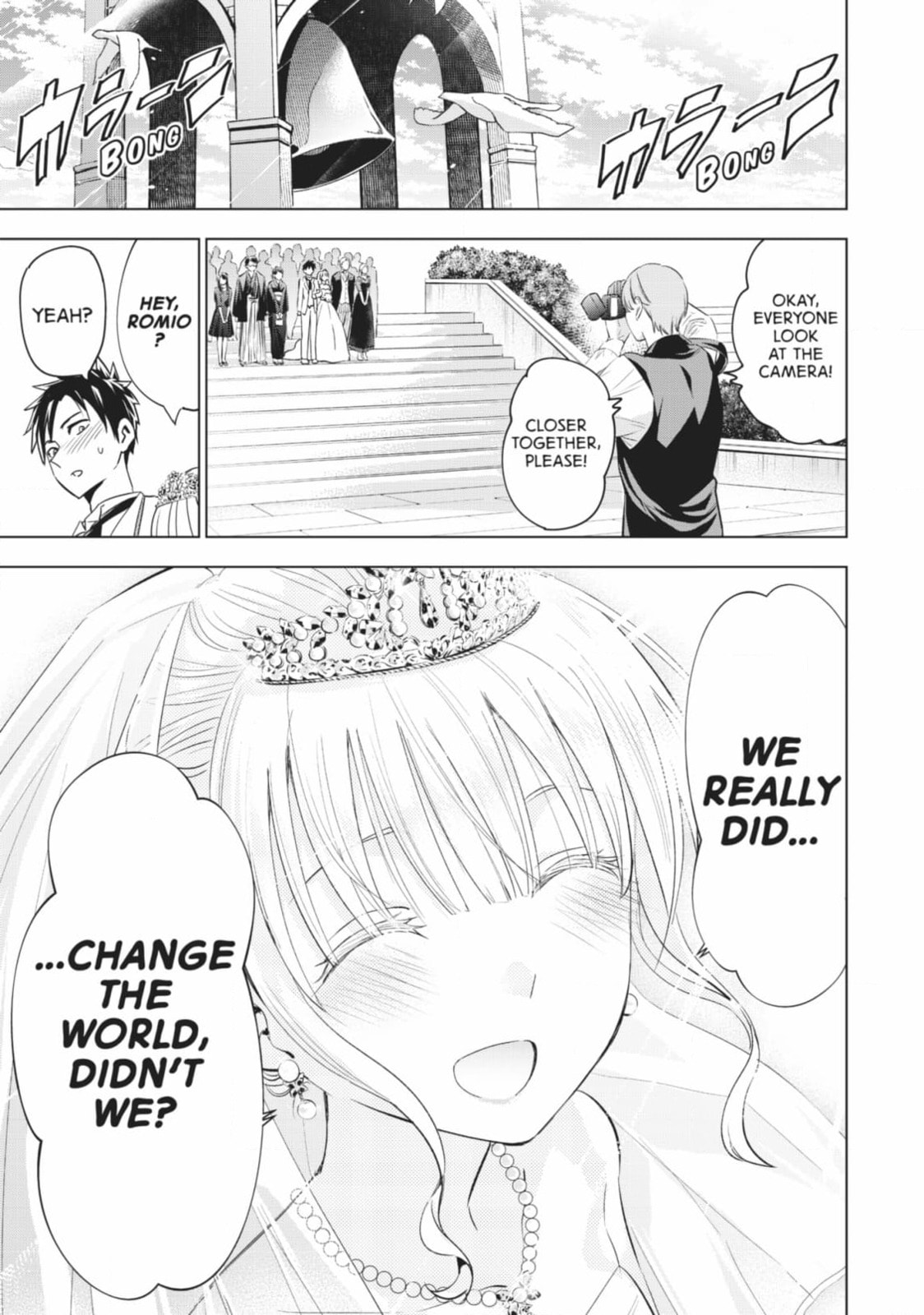 Boarding School Juliet Chapter 121 page 23 - 