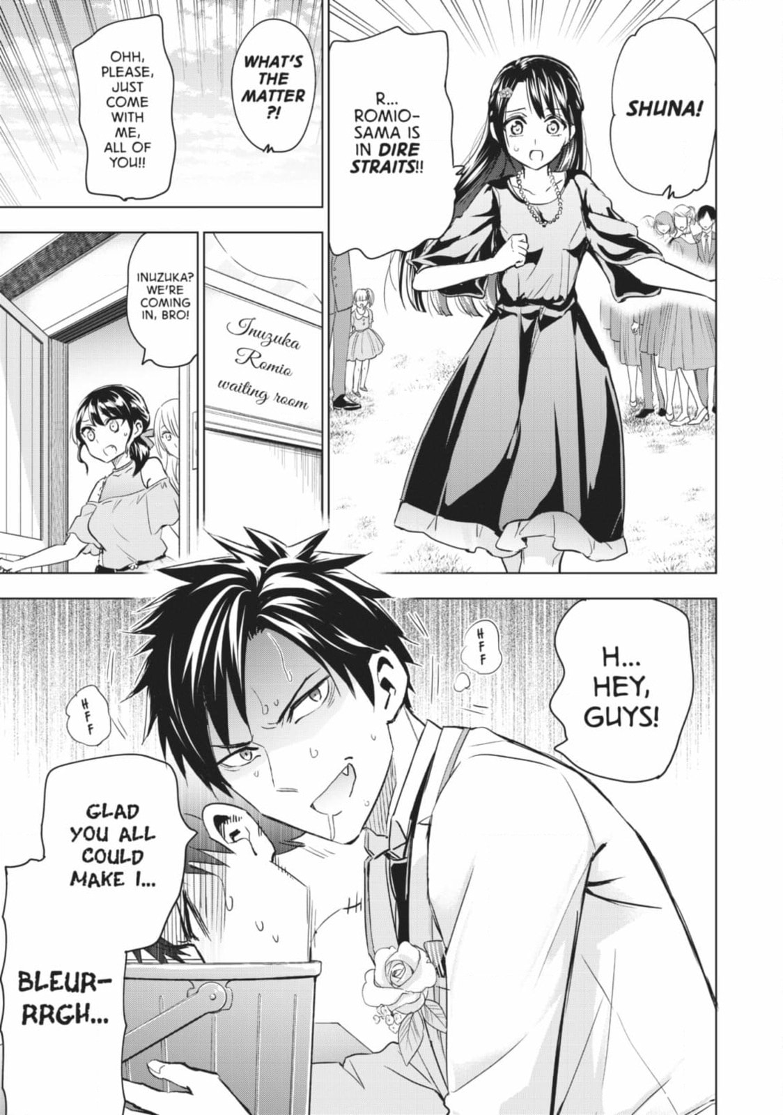 Boarding School Juliet Chapter 121 page 5 - 