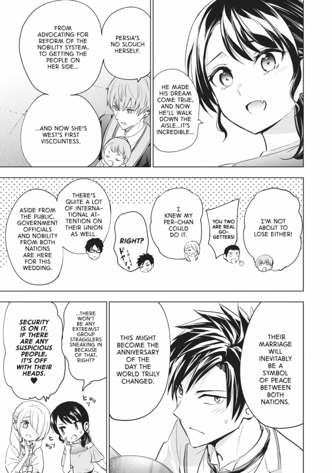 Boarding School Juliet Chapter 121 page 7 - 