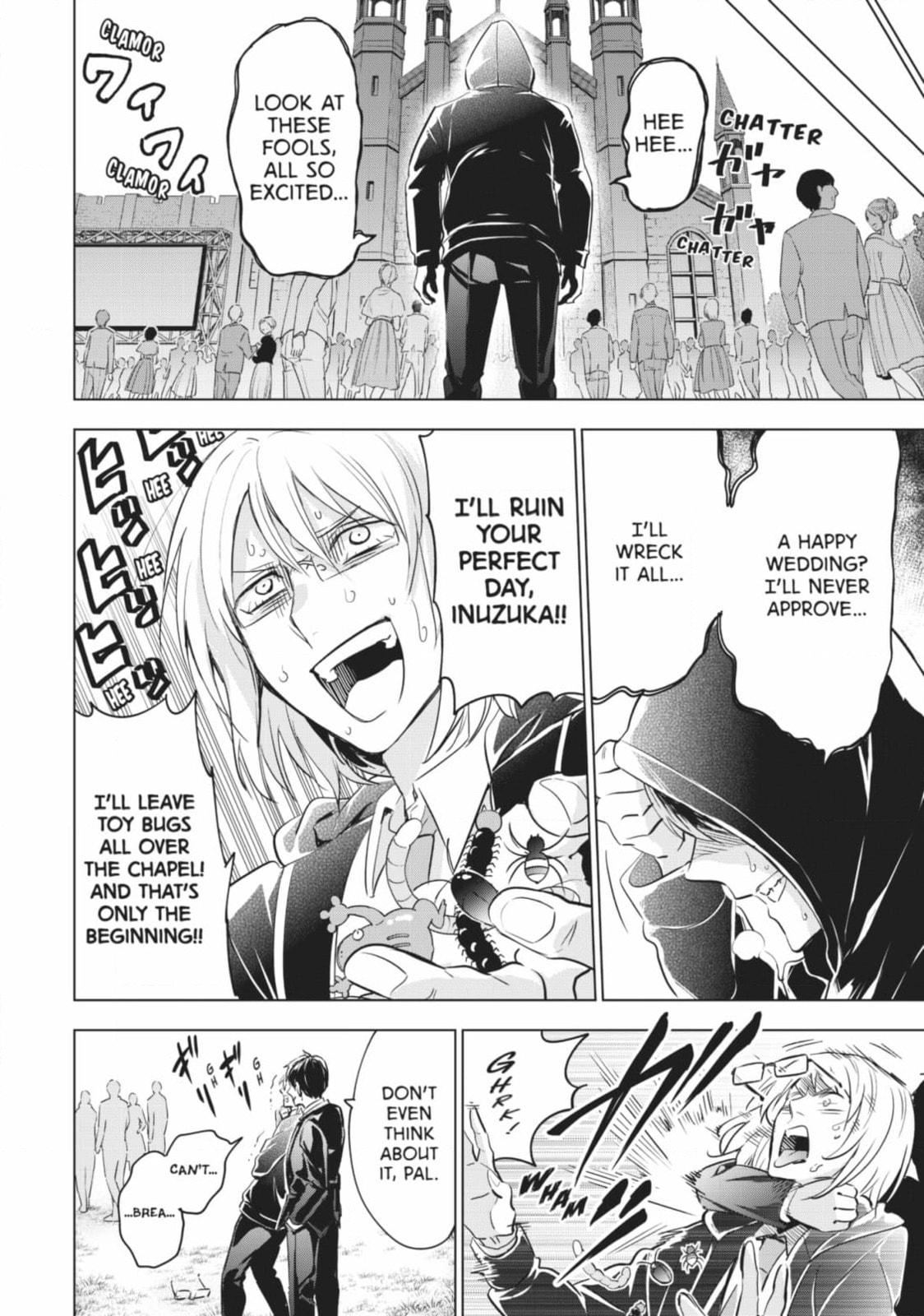 Boarding School Juliet Chapter 121 page 8 - 