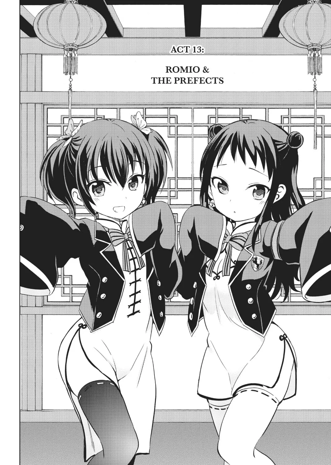 Boarding School Juliet Chapter 13 page 3 - 