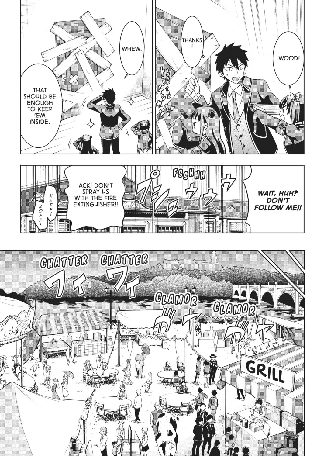 Boarding School Juliet Chapter 13 page 33 - 