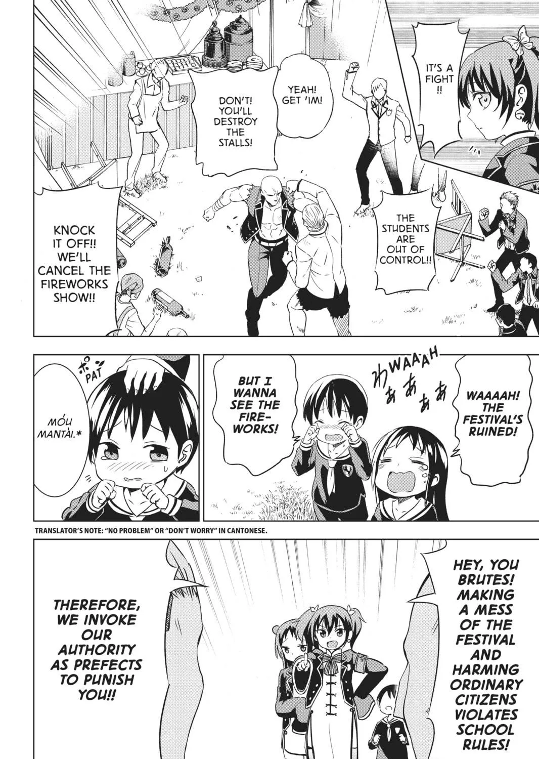 Boarding School Juliet Chapter 13 page 47 - 