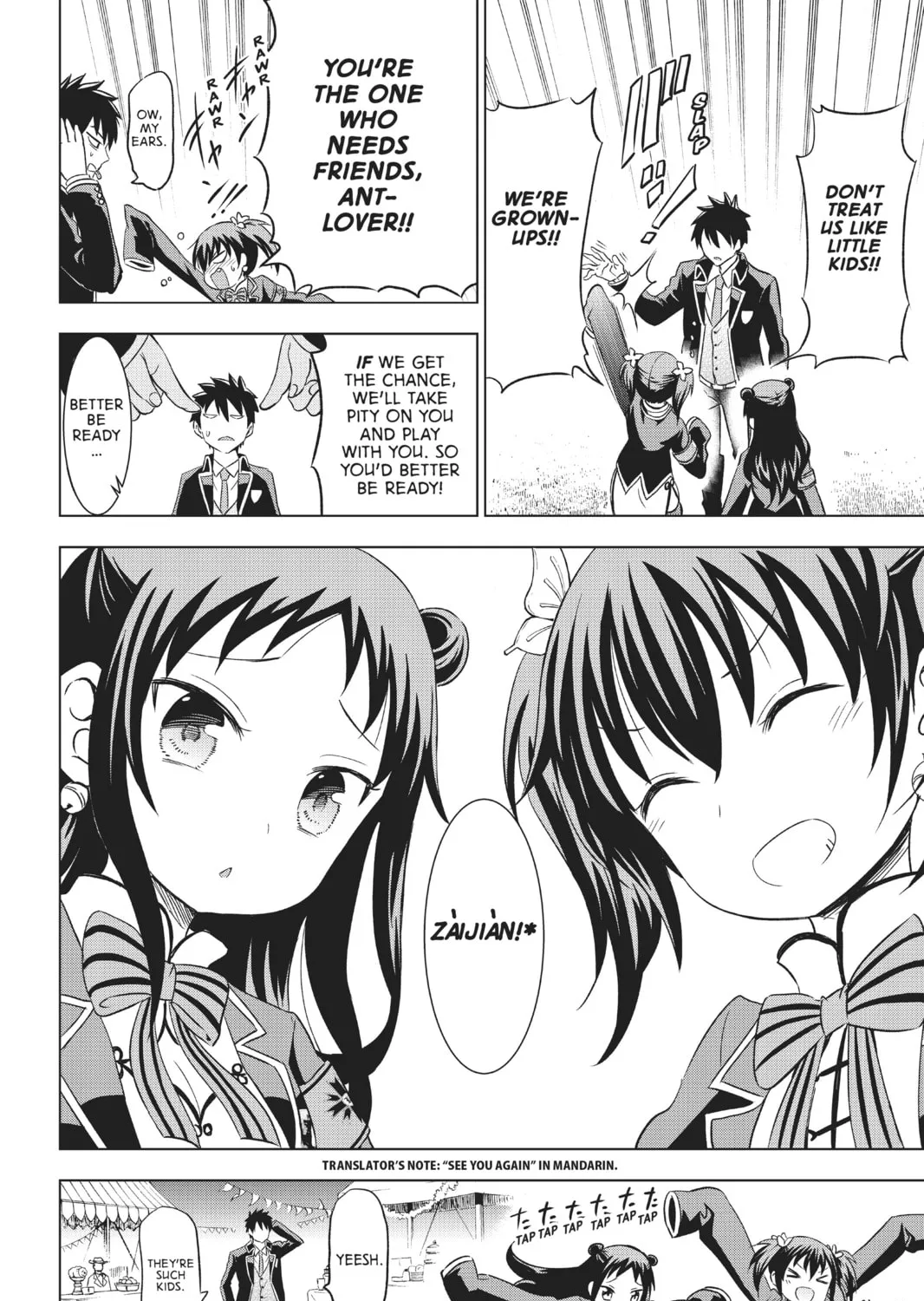 Boarding School Juliet Chapter 13 page 63 - 