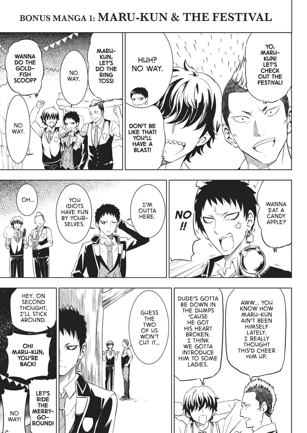 Boarding School Juliet Chapter 13 page 73 - 