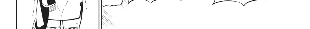 Boarding School Juliet Chapter 13 page 76 - 