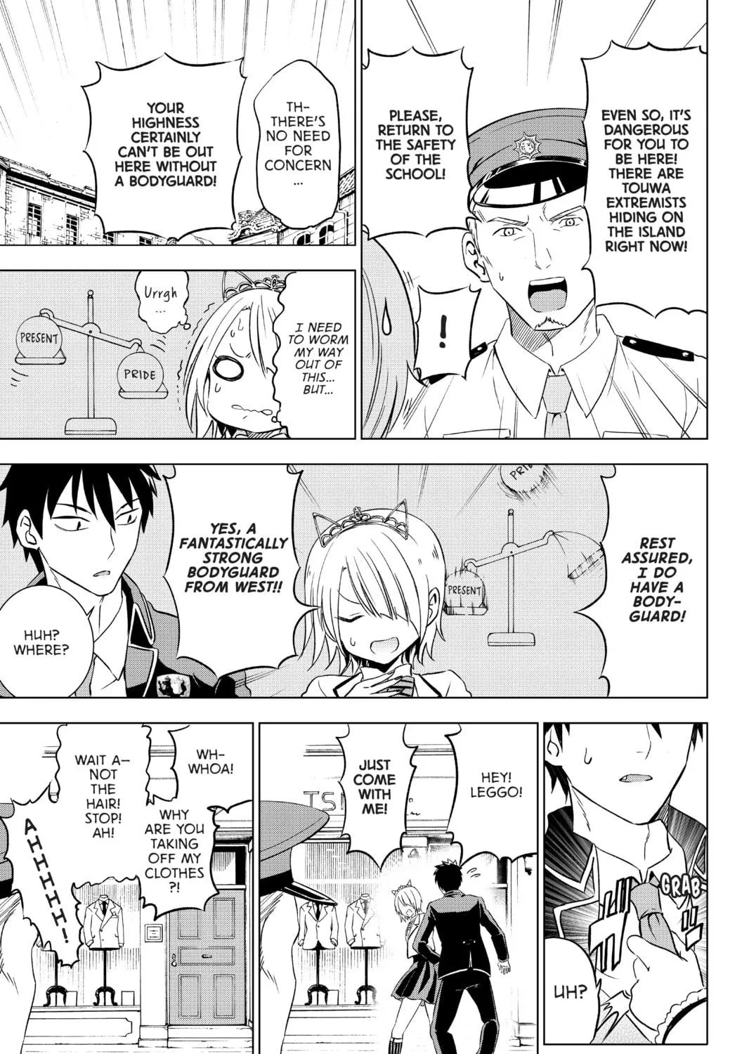Boarding School Juliet Chapter 14 page 17 - 