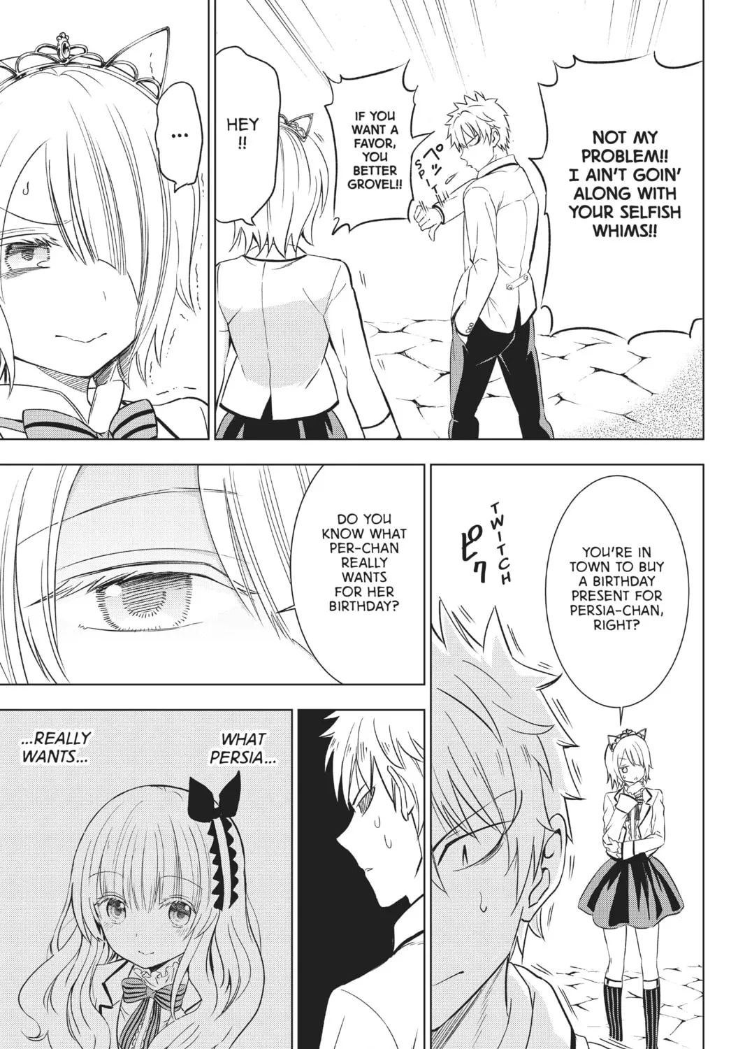 Boarding School Juliet Chapter 14 page 21 - 