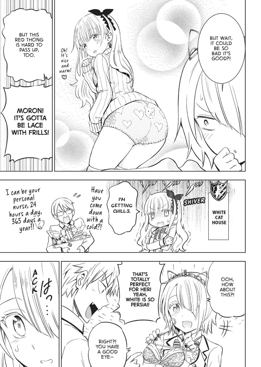Boarding School Juliet Chapter 14 page 29 - 
