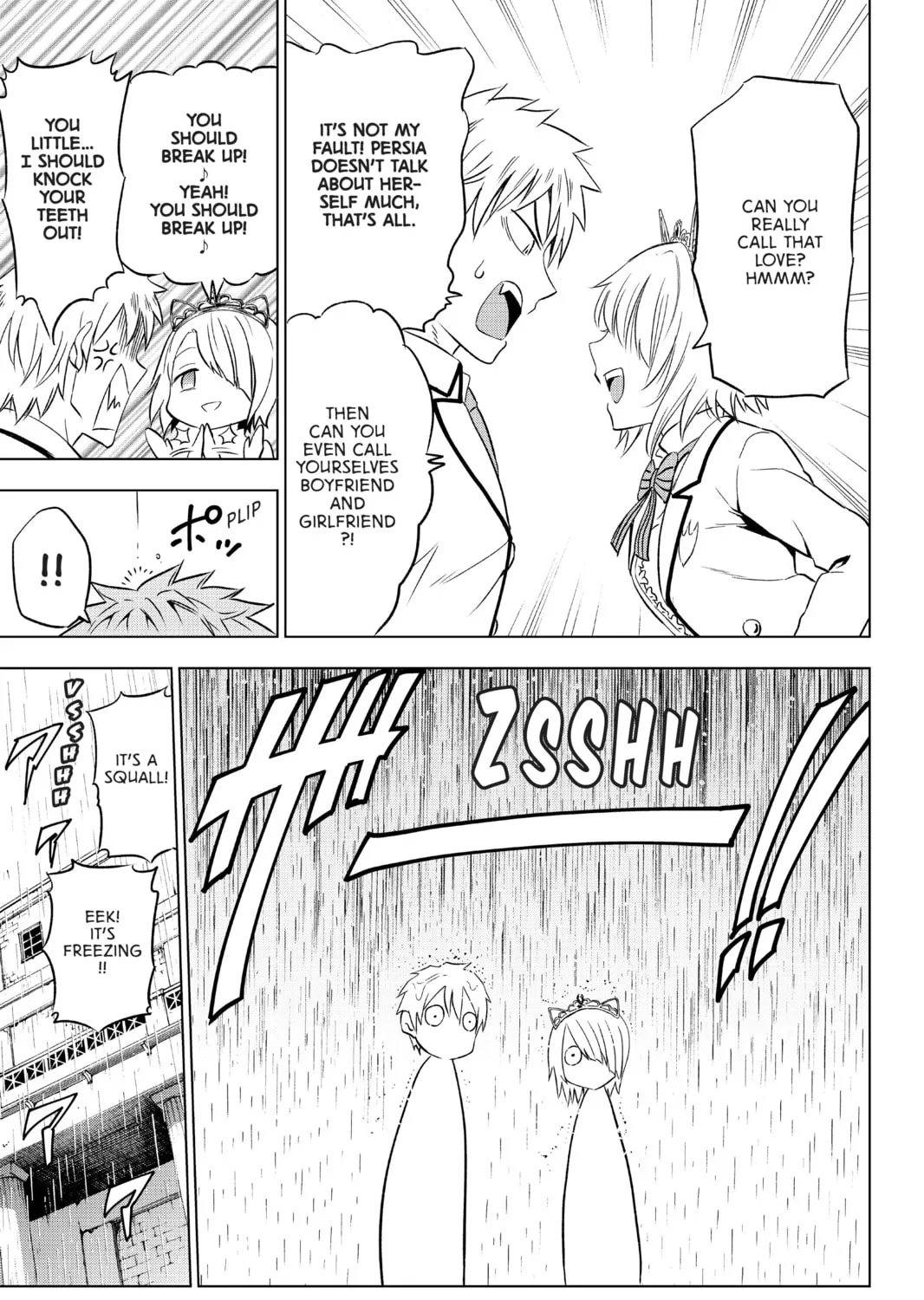Boarding School Juliet Chapter 14 page 33 - 
