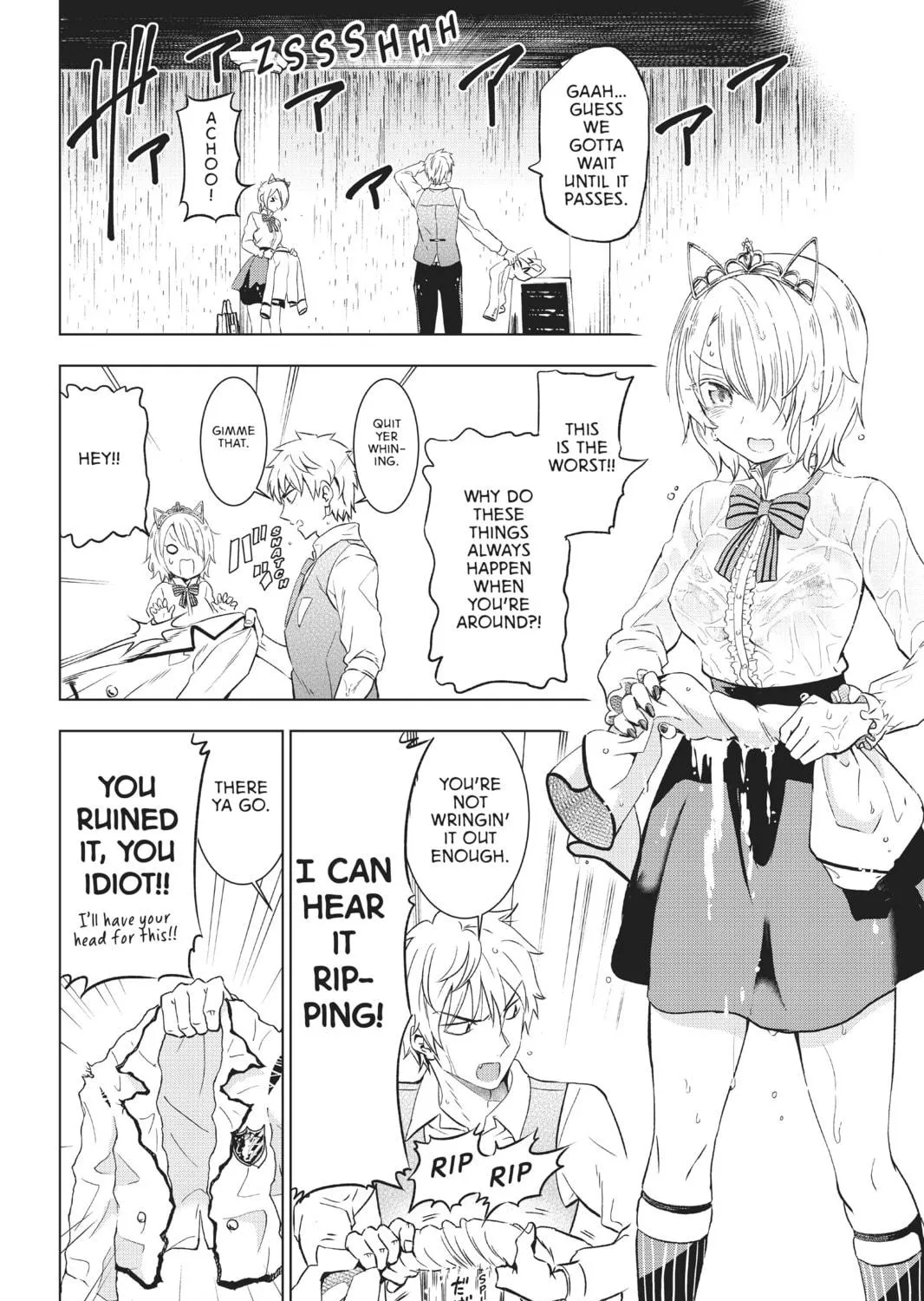 Boarding School Juliet Chapter 14 page 35 - 