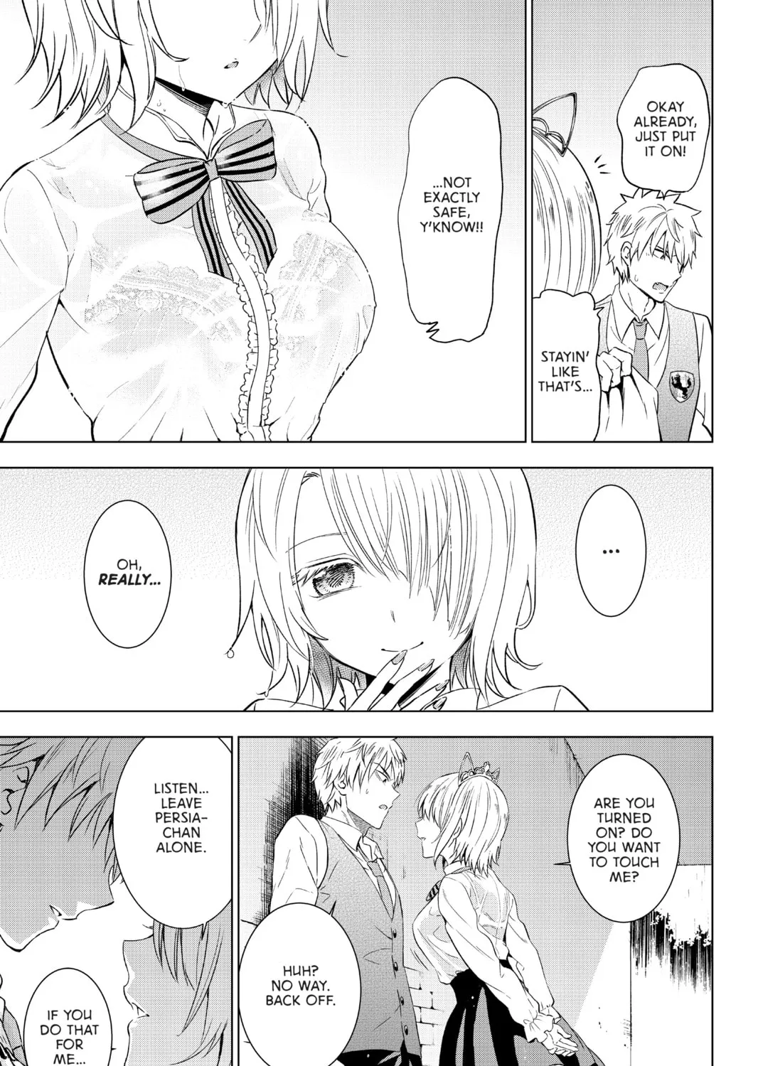 Boarding School Juliet Chapter 14 page 37 - 