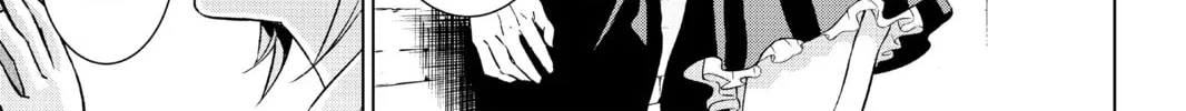 Boarding School Juliet Chapter 14 page 38 - 