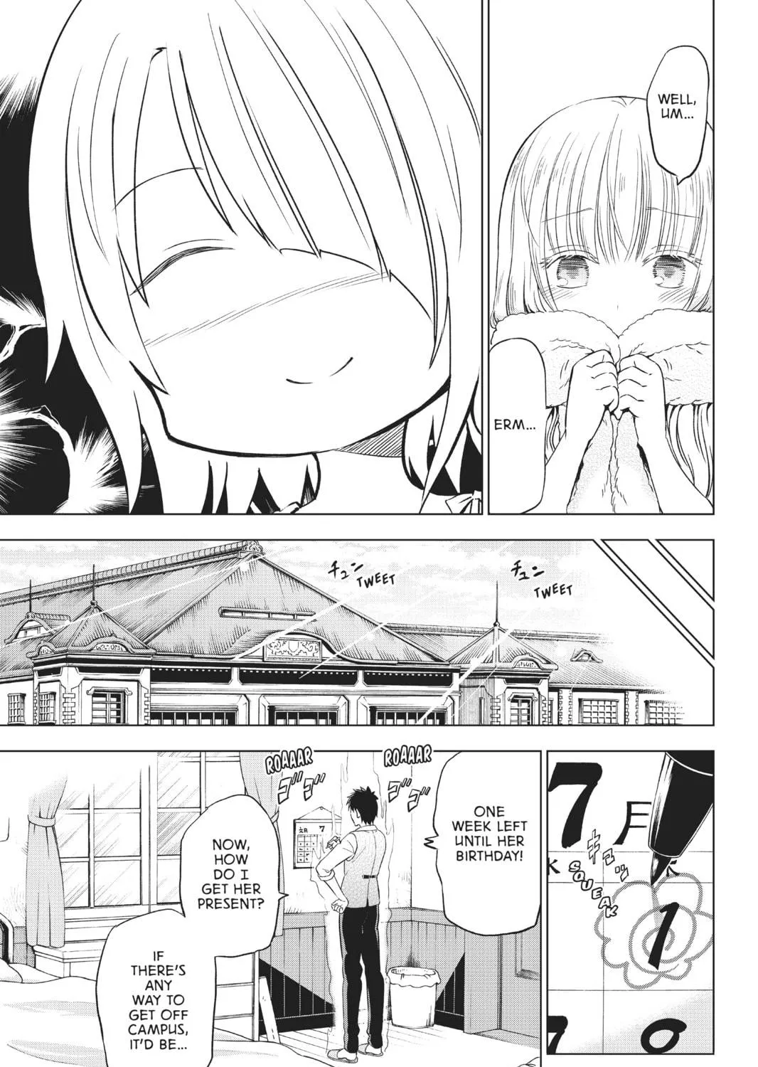 Boarding School Juliet Chapter 14 page 5 - 