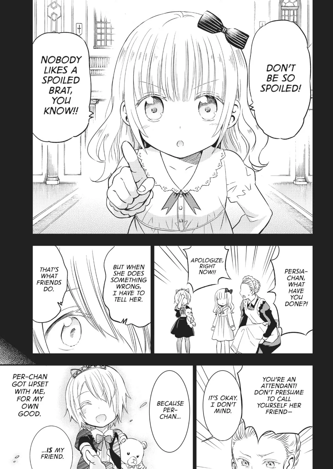 Boarding School Juliet Chapter 14 page 45 - 
